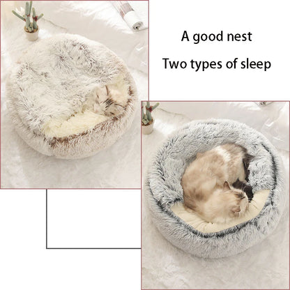 CozyCuddle Pet Nest